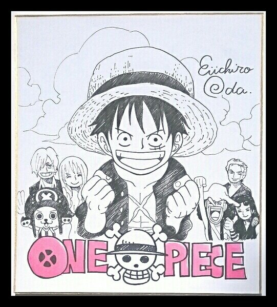 Educational counterfeit reference image (t492160917.1). — educational counterfeit (FAKE) shikishi reference associated with Eiichiro ODA