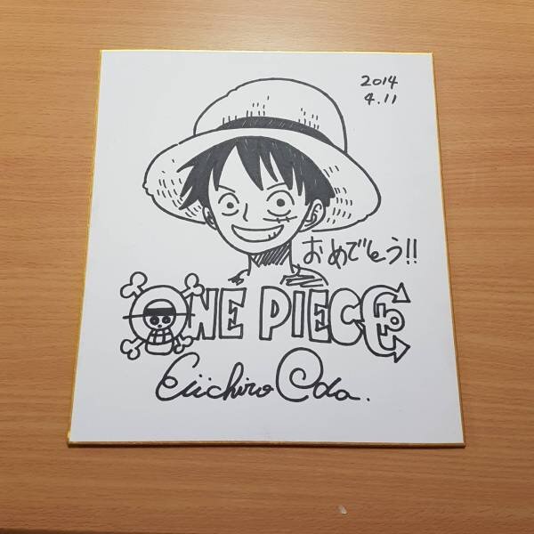 Educational counterfeit reference image (u121678960.1). — educational counterfeit (FAKE) shikishi reference associated with Eiichiro ODA