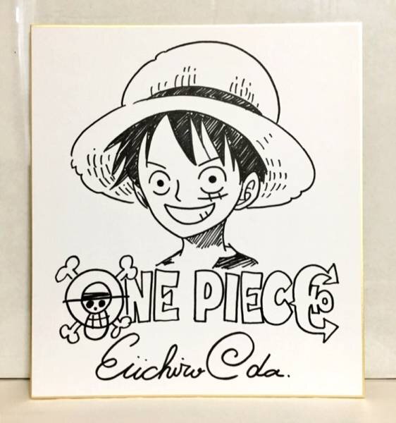 Educational counterfeit reference image (h242433786.1). — educational counterfeit (FAKE) shikishi reference associated with Eiichiro ODA