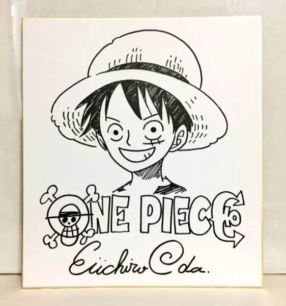 Educational counterfeit reference image (h242433786.1). — educational counterfeit (FAKE) shikishi reference associated with Eiichiro ODA