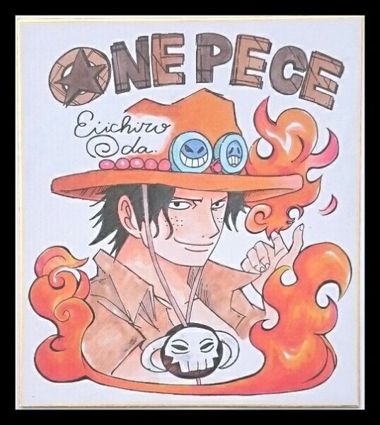 Educational counterfeit reference image (g193665796.1). — educational counterfeit (FAKE) shikishi reference associated with Eiichiro ODA