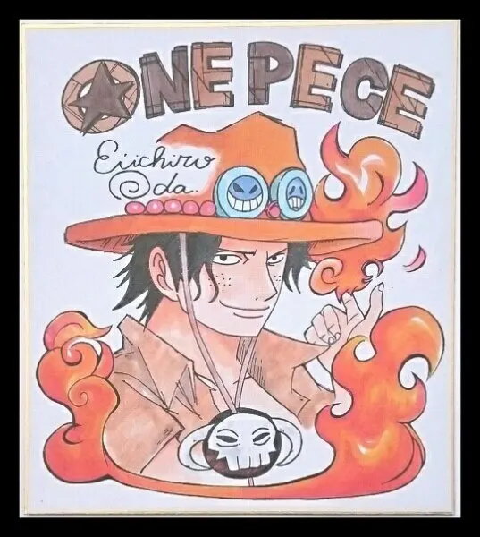 Educational counterfeit reference image (g193665796.1). — educational counterfeit (FAKE) shikishi reference associated with Eiichiro ODA