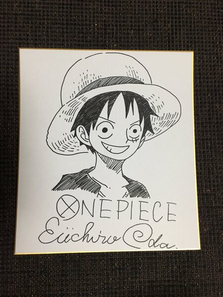 Educational counterfeit reference image (l373129334.1). — educational counterfeit (FAKE) shikishi reference associated with Eiichiro ODA