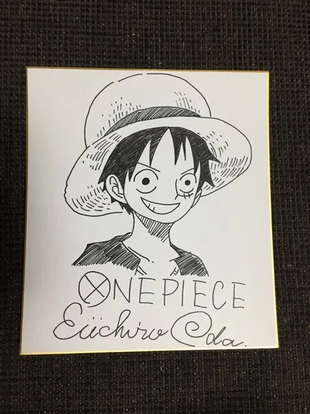 Educational counterfeit reference image (l373129334.1). — educational counterfeit (FAKE) shikishi reference associated with Eiichiro ODA