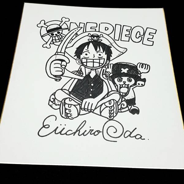 Educational counterfeit reference image (j414440952.1). — educational counterfeit (FAKE) shikishi reference associated with Eiichiro ODA