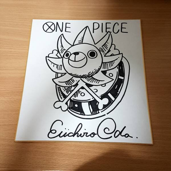 Educational counterfeit reference image (g196254619.1). — educational counterfeit (FAKE) shikishi reference associated with Eiichiro ODA