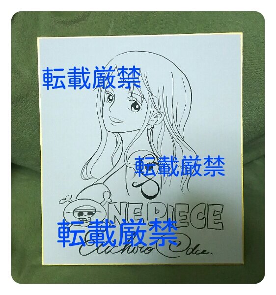 Educational counterfeit reference image (e211048756.1). — educational counterfeit (FAKE) shikishi reference associated with Eiichiro ODA
