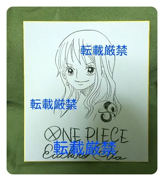Educational counterfeit reference image (u131038977.1). — educational counterfeit (FAKE) shikishi reference associated with Eiichiro ODA