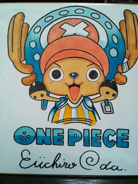 Educational counterfeit reference image (h245766039.1). — educational counterfeit (FAKE) shikishi reference associated with Eiichiro ODA