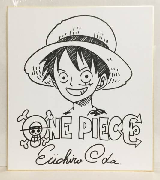 Educational counterfeit reference image (l380325006.1). — educational counterfeit (FAKE) shikishi reference associated with Eiichiro ODA