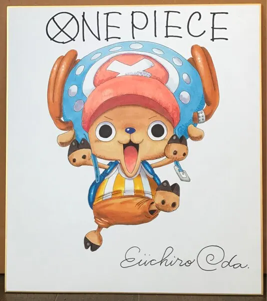 Educational counterfeit reference image (w168724138.1). — educational counterfeit (FAKE) shikishi reference associated with Eiichiro ODA