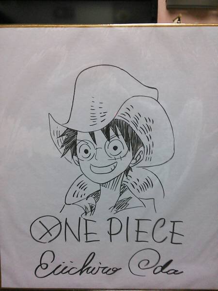 Educational counterfeit reference image (l382584452.1). — educational counterfeit (FAKE) shikishi reference associated with Eiichiro ODA