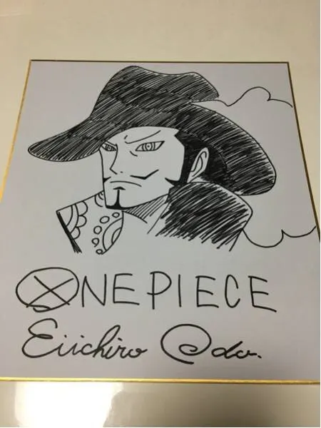 Educational counterfeit reference image (h257473221.1). — educational counterfeit (FAKE) shikishi reference associated with Eiichiro ODA