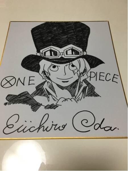 Educational counterfeit reference image (l383168646.1). — educational counterfeit (FAKE) shikishi reference associated with Eiichiro ODA