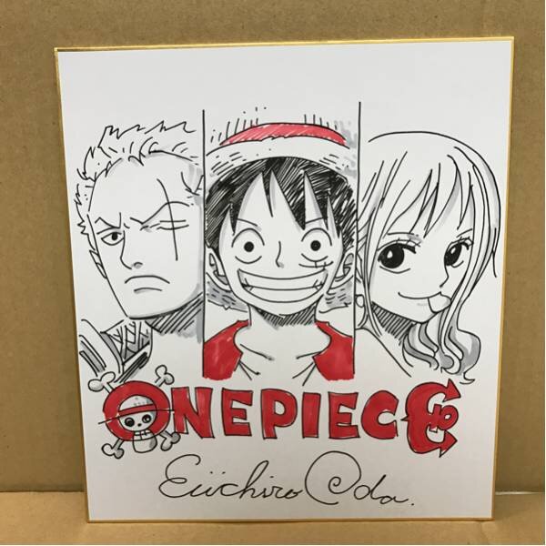 Educational counterfeit reference image (l384053686.1). — educational counterfeit (FAKE) shikishi reference associated with Eiichiro ODA