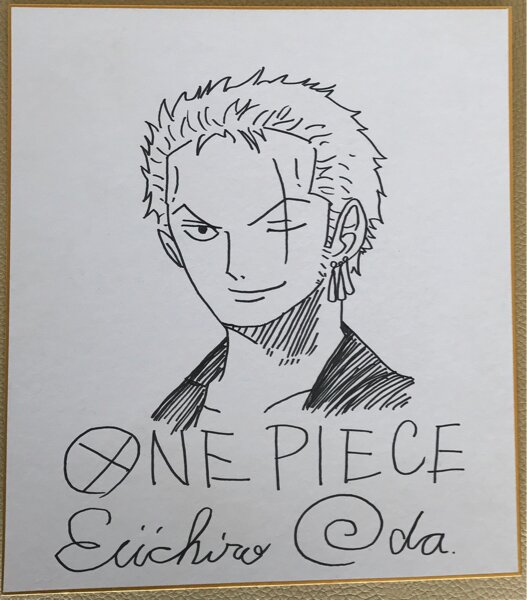 Educational counterfeit reference image (h255957961.2). — educational counterfeit (FAKE) shikishi reference associated with Eiichiro ODA