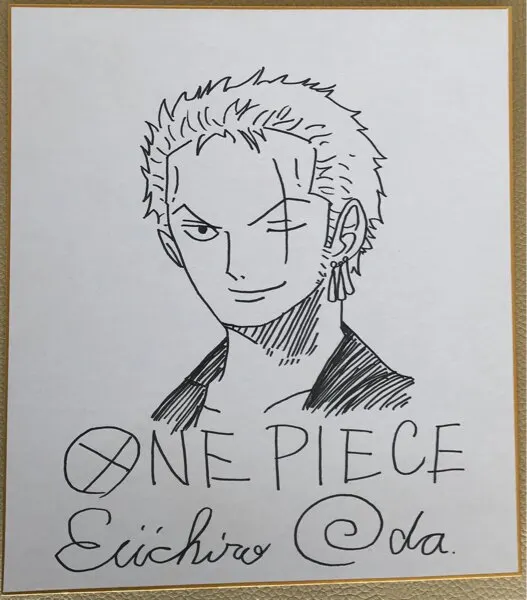 Educational counterfeit reference image (h255957961.2). — educational counterfeit (FAKE) shikishi reference associated with Eiichiro ODA