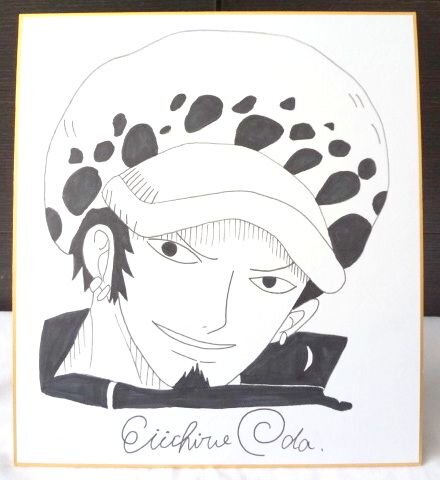 Educational counterfeit reference image (q148644221.1). — educational counterfeit (FAKE) shikishi reference associated with Eiichiro ODA