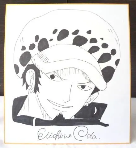 Educational counterfeit reference image (q148644221.1). — educational counterfeit (FAKE) shikishi reference associated with Eiichiro ODA