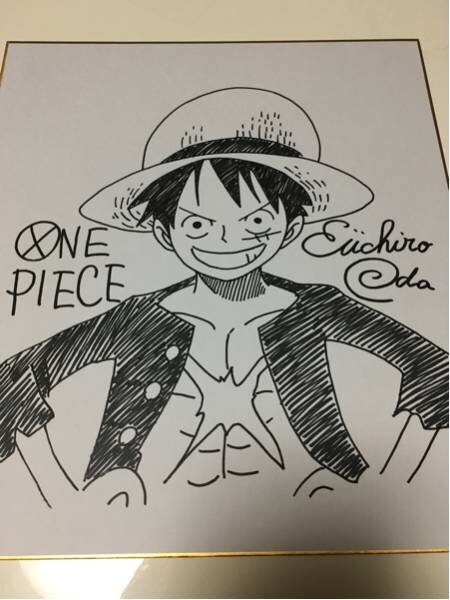 Educational counterfeit reference image (o182668363.1). — educational counterfeit (FAKE) shikishi reference associated with Eiichiro ODA