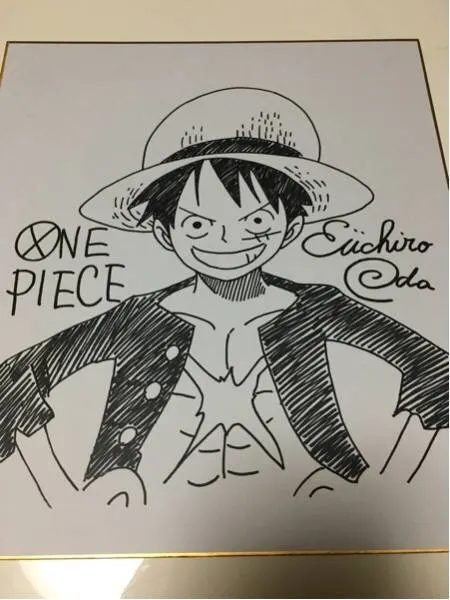 Educational counterfeit reference image (o182668363.1). — educational counterfeit (FAKE) shikishi reference associated with Eiichiro ODA