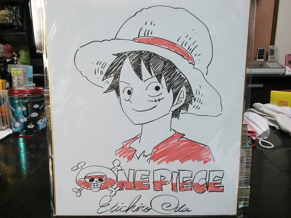 Educational counterfeit reference image (k249319789.1). — educational counterfeit (FAKE) shikishi reference associated with Eiichiro ODA