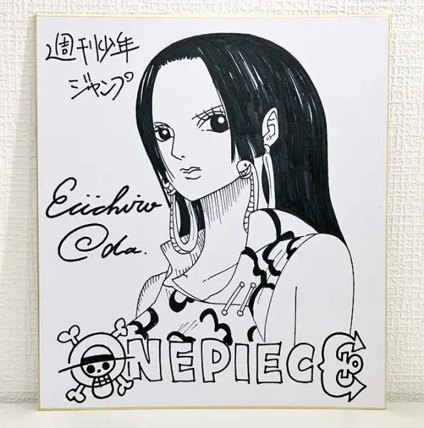 Educational counterfeit reference image (d226780112.1). — educational counterfeit (FAKE) shikishi reference associated with Eiichiro ODA