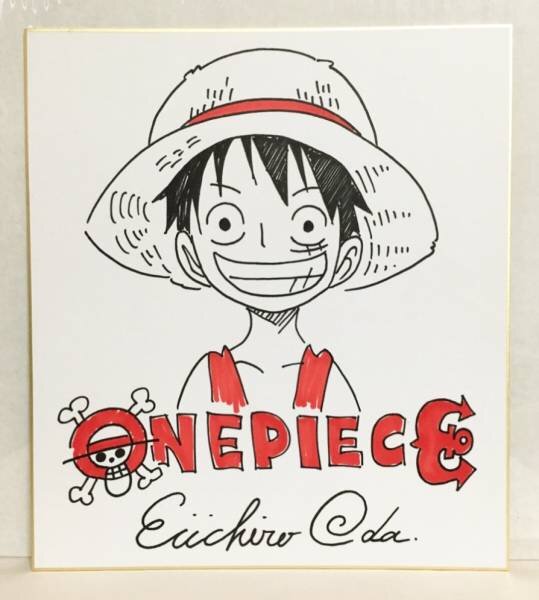 Educational counterfeit reference image (w173654848.1). — educational counterfeit (FAKE) shikishi reference associated with Eiichiro ODA