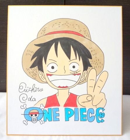 Educational counterfeit reference image (q154552533.1). — educational counterfeit (FAKE) shikishi reference associated with Eiichiro ODA