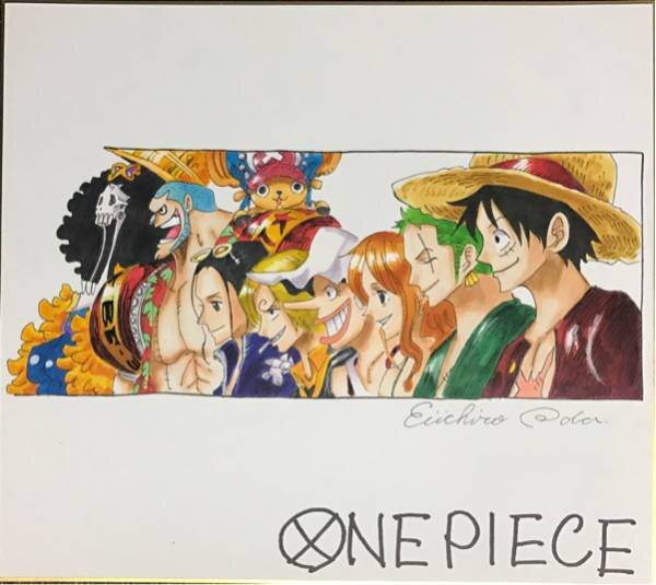 Educational counterfeit reference image (r188718029.2). — educational counterfeit (FAKE) shikishi reference associated with Eiichiro ODA