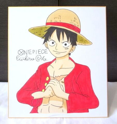 Educational counterfeit reference image (p550550443.1). — educational counterfeit (FAKE) shikishi reference associated with Eiichiro ODA