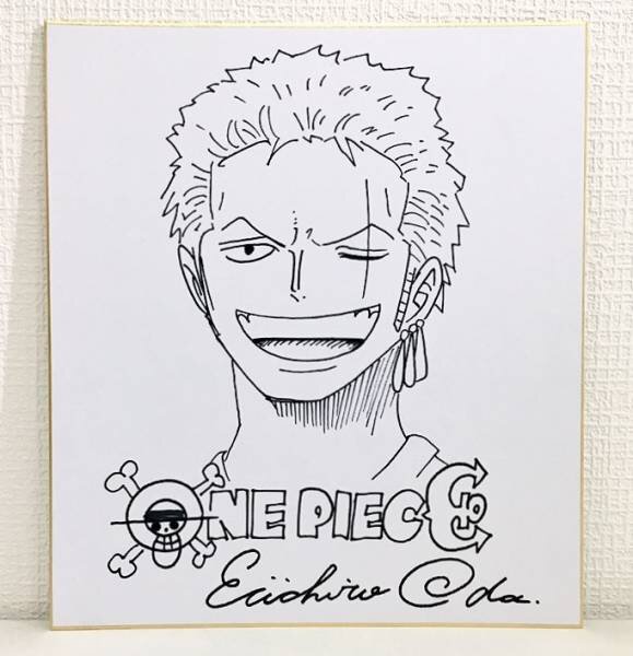 Educational counterfeit reference image (x483540059.1). — educational counterfeit (FAKE) shikishi reference associated with Eiichiro ODA