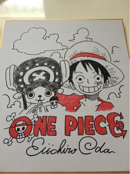 Educational counterfeit reference image (m196819602.1). — educational counterfeit (FAKE) shikishi reference associated with Eiichiro ODA