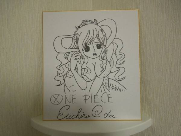 Educational counterfeit reference image (e221605204.1). — educational counterfeit (FAKE) shikishi reference associated with Eiichiro ODA