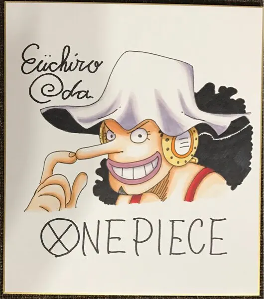 Educational counterfeit reference image (l385819799.2). — educational counterfeit (FAKE) shikishi reference associated with Eiichiro ODA
