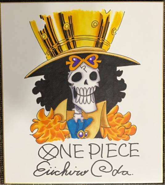 Educational counterfeit reference image (x482422436.2). — educational counterfeit (FAKE) shikishi reference associated with Eiichiro ODA