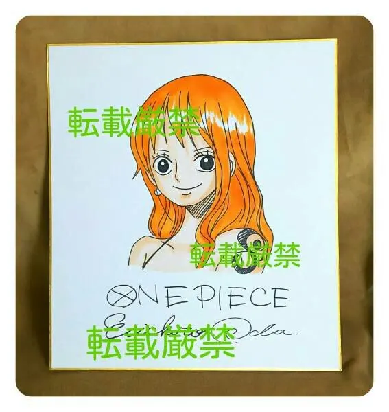 Educational counterfeit reference image (h262553771.1). — educational counterfeit (FAKE) shikishi reference associated with Eiichiro ODA
