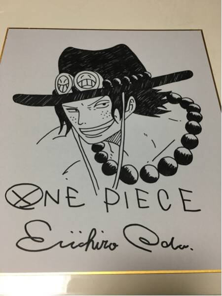 Educational counterfeit reference image (d230006967.1). — educational counterfeit (FAKE) shikishi reference associated with Eiichiro ODA