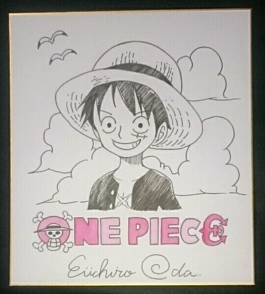 Educational counterfeit reference image (r194742901.1). — educational counterfeit (FAKE) shikishi reference associated with Eiichiro ODA