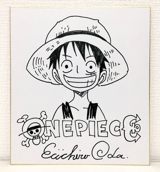Educational counterfeit reference image (f222330848.1). — educational counterfeit (FAKE) shikishi reference associated with Eiichiro ODA