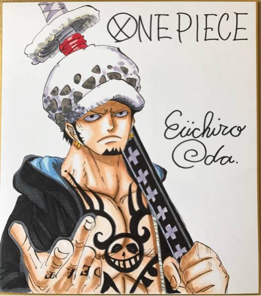 Educational counterfeit reference image (b266756951.1). — educational counterfeit (FAKE) shikishi reference associated with Eiichiro ODA