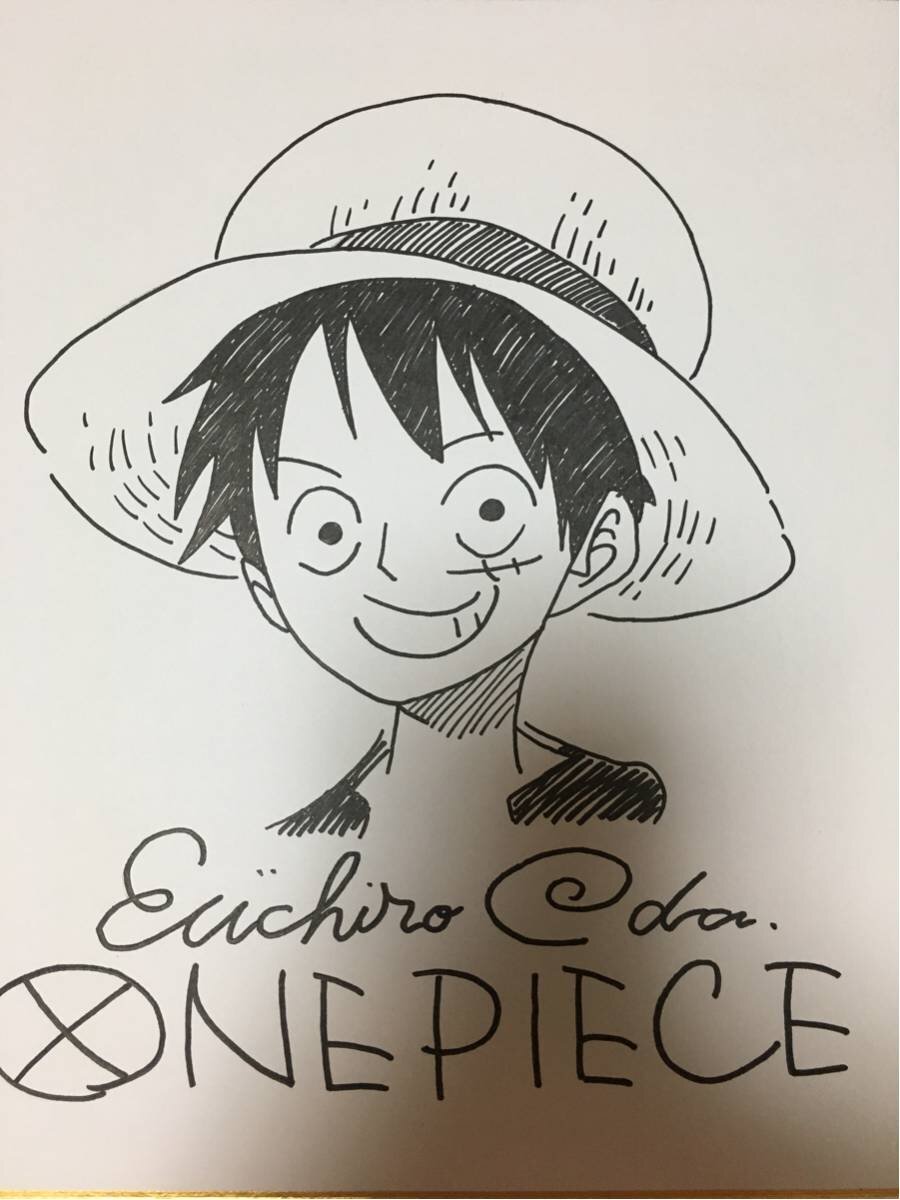 Educational counterfeit reference image (l408576611.1). — educational counterfeit (FAKE) shikishi reference associated with Eiichiro ODA