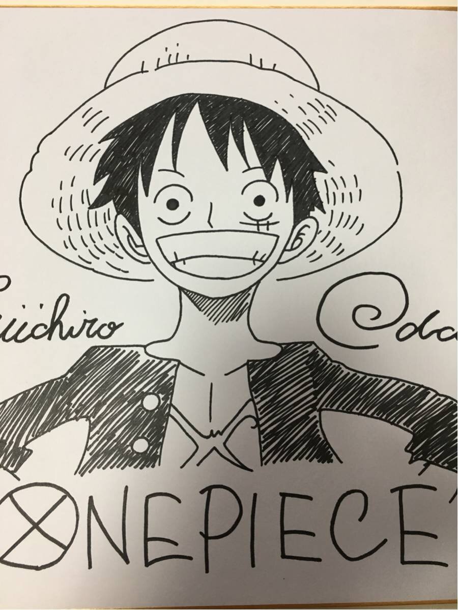 Educational counterfeit reference image (r209682092.1). — educational counterfeit (FAKE) shikishi reference associated with Eiichiro ODA