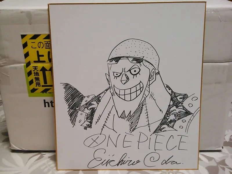 Educational counterfeit reference image (d246269826.1). — educational counterfeit (FAKE) shikishi reference associated with Eiichiro ODA
