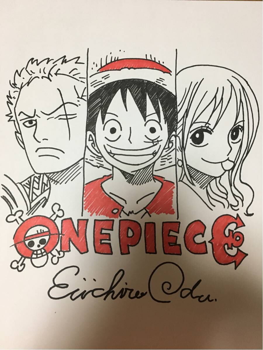 Educational counterfeit reference image (e240928484.1). — educational counterfeit (FAKE) shikishi reference associated with Eiichiro ODA