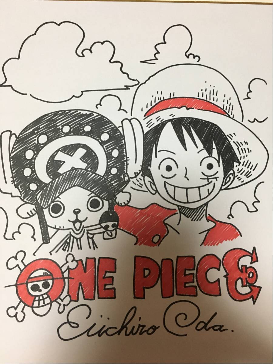 Educational counterfeit reference image (d246777925.1). — educational counterfeit (FAKE) shikishi reference associated with Eiichiro ODA