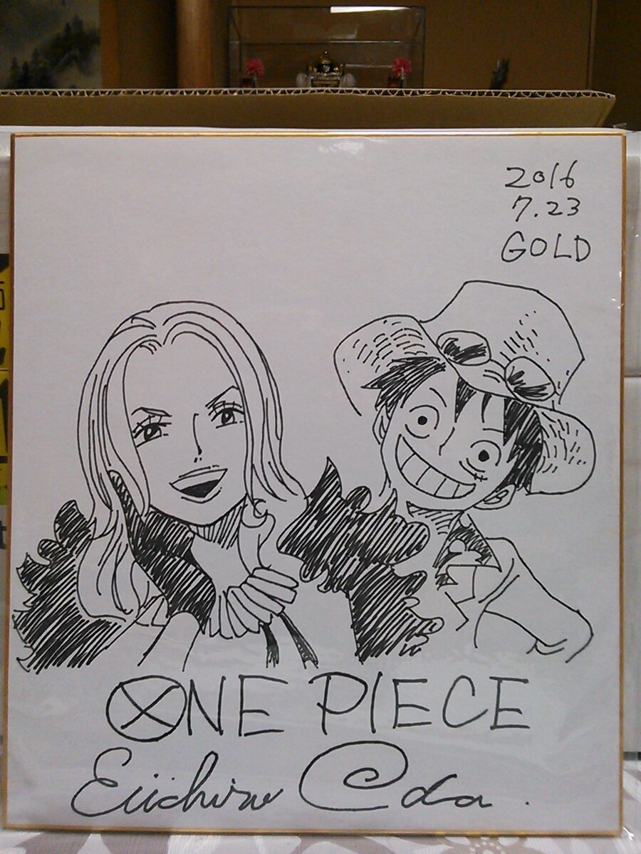 Educational counterfeit reference image (v515879911.1). — educational counterfeit (FAKE) shikishi reference associated with Eiichiro ODA