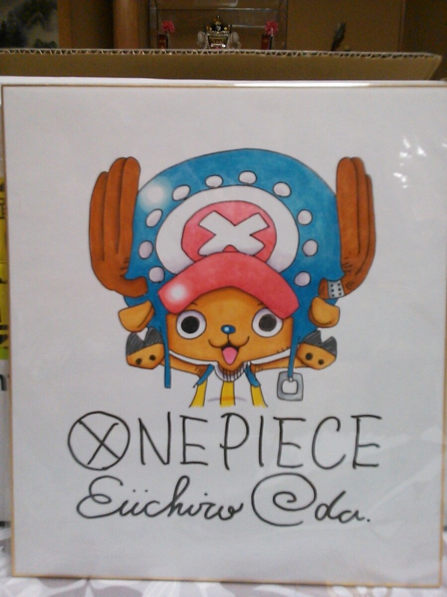 Educational counterfeit reference image (f233346270.1). — educational counterfeit (FAKE) shikishi reference associated with Eiichiro ODA