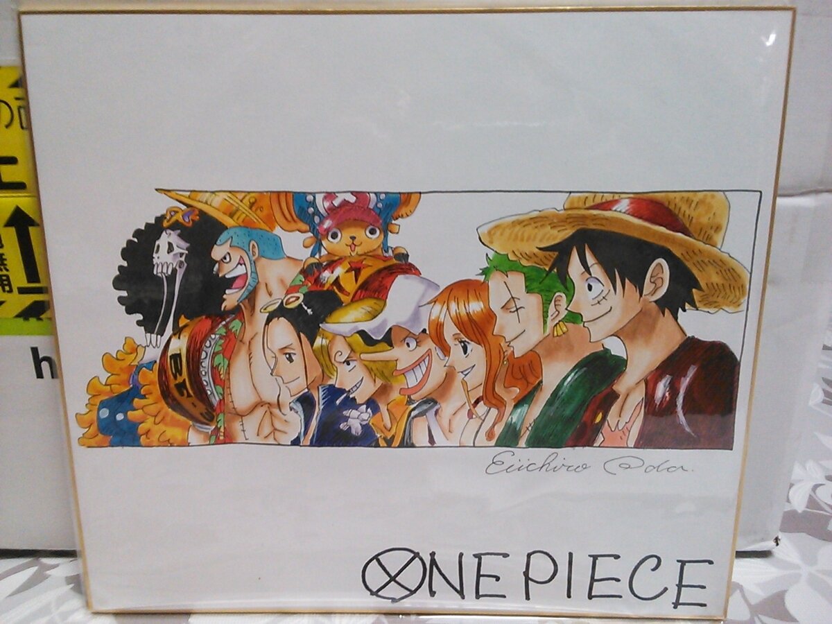 Educational counterfeit reference image (v515958316.1). — educational counterfeit (FAKE) shikishi reference associated with Eiichiro ODA
