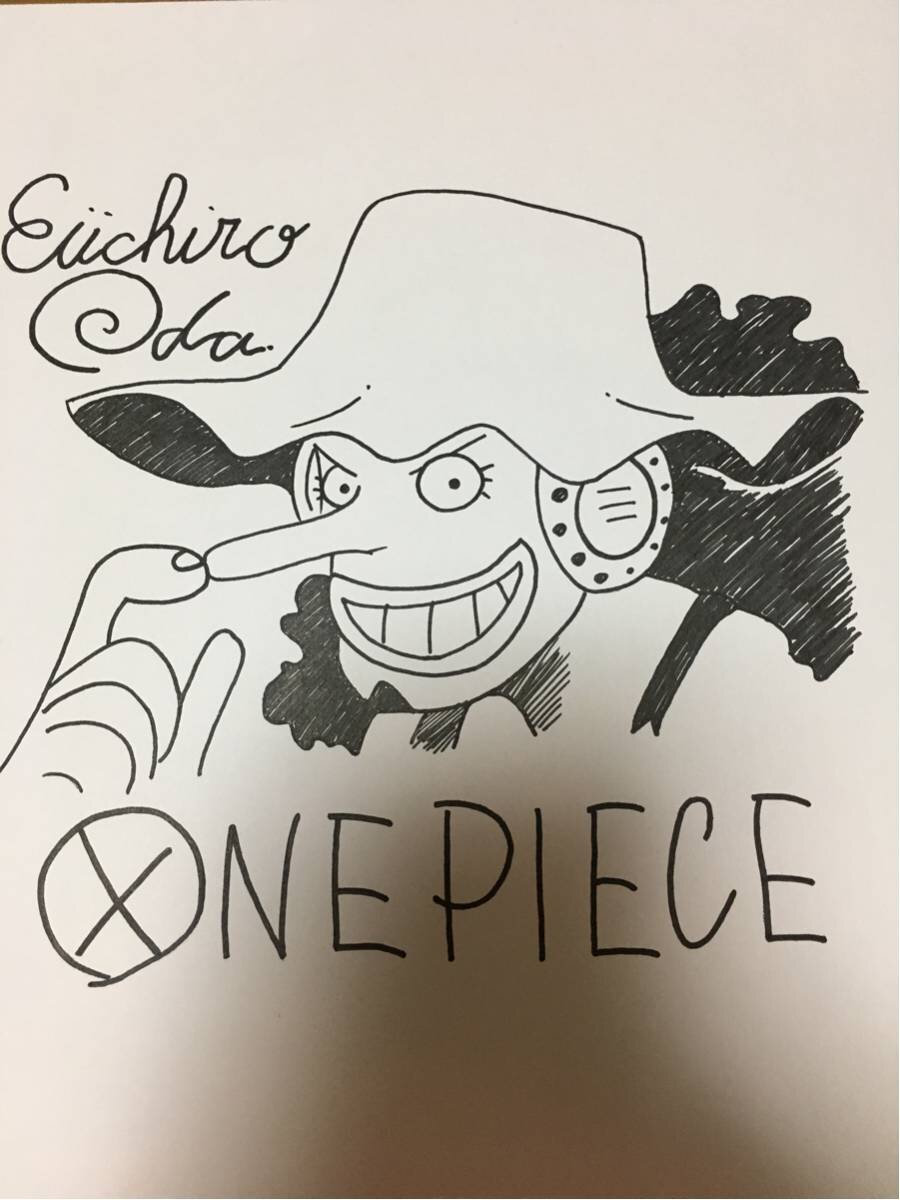 Educational counterfeit reference image (x506687736.1). — educational counterfeit (FAKE) shikishi reference associated with Eiichiro ODA